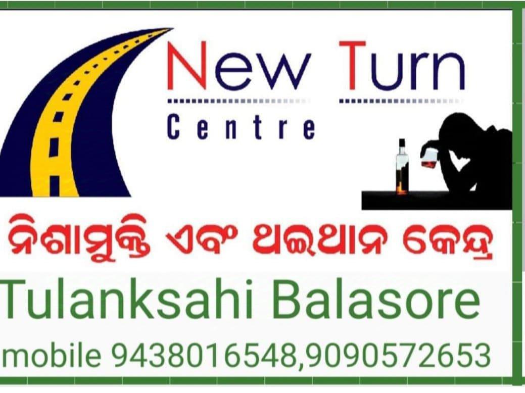 WhatsApp Image 2025-05-04 at 1.38.06 PM